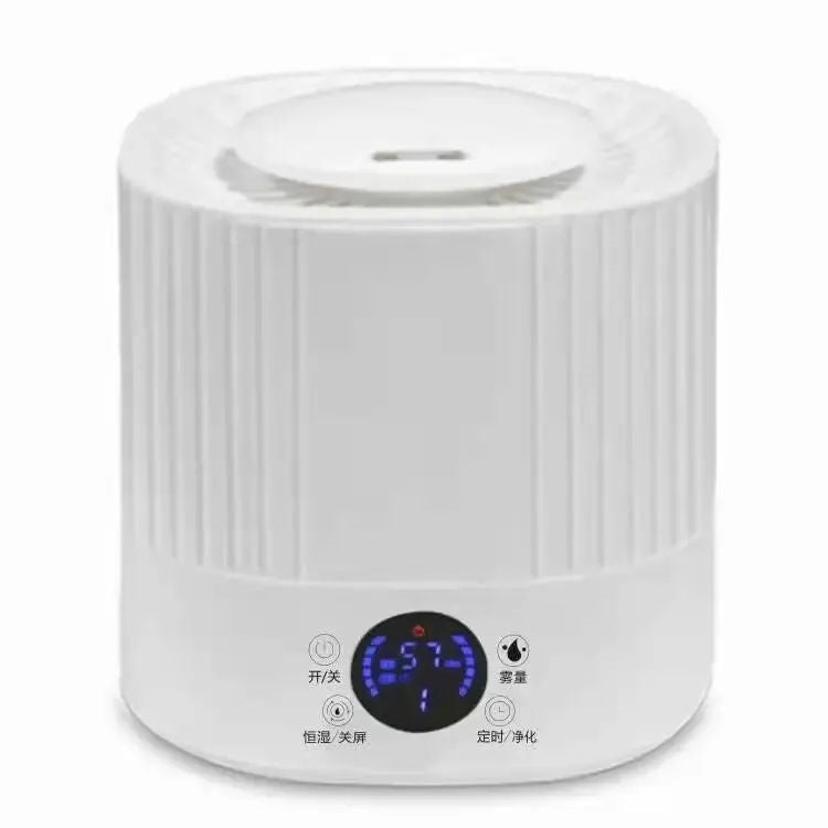 Humidifiers For Home Use Intelligent Timed Constant Humidity Silent Bedroom, Office Desktop Pregnant Women Infants Heavy Fog Volume